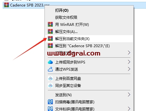 Cadence SPB 2023中文完整版下载与安装教程