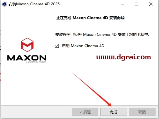 MAXON Cinema 4D 2025官方中文版下载与C4D 2025.1.3安装教程