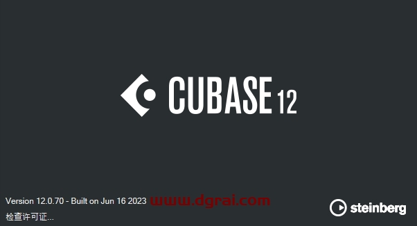 Cubase 12中文完整版下载与安装教程