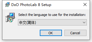 DxO PhotoLab 8.1.0中文版下载与安装教程