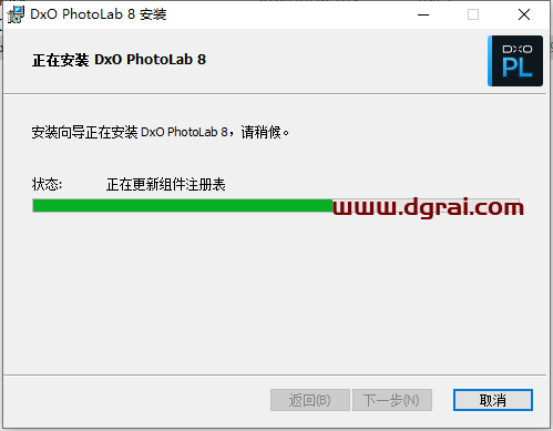 DxO PhotoLab 8.1.0中文版下载与安装教程