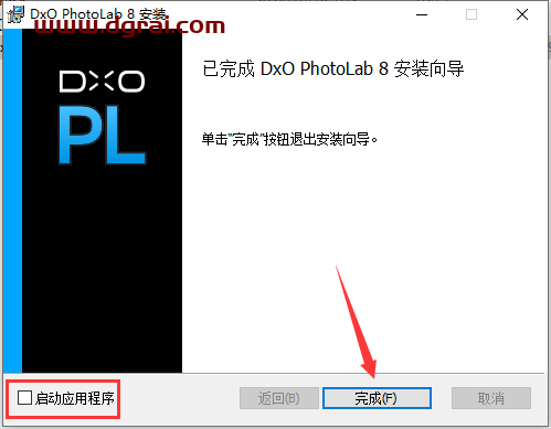 DxO PhotoLab 8.1.0中文版下载与安装教程