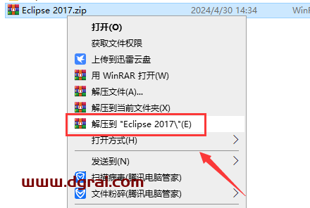 Eclipse 2017中文开源版下载与安装教程
