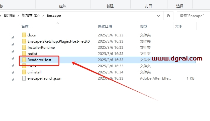 Enscape 4.4.0简体中文版下载与详细安装教程