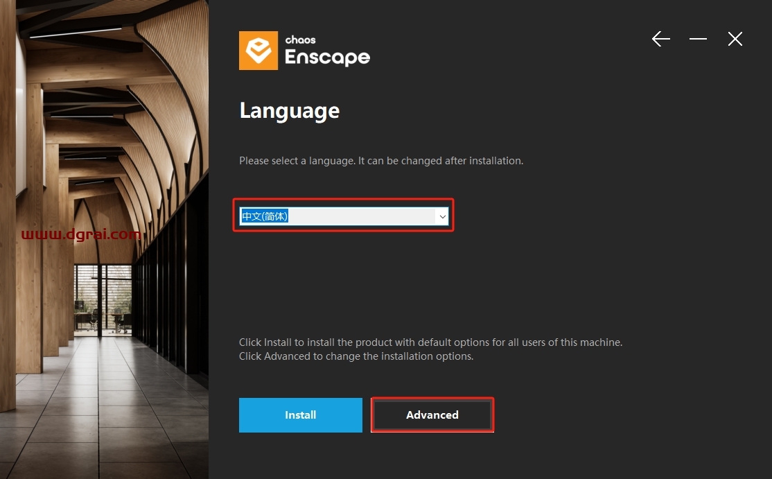 Enscape 4.4.0简体中文版下载与详细安装教程