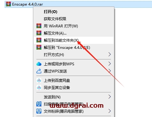 Enscape 4.4.0简体中文版下载与详细安装教程