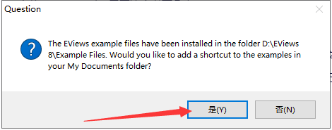 Eviews 8.0简体中文版下载与安装教程