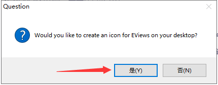 Eviews 8.0简体中文版下载与安装教程