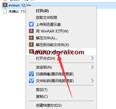 EViews 12免费下载地址与安装教程