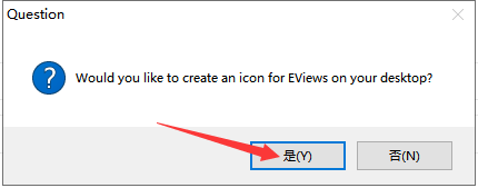 EViews 12免费下载地址与安装教程