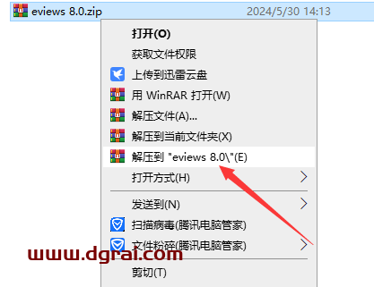 Eviews 8.0简体中文版下载与安装教程