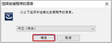 Geomagic Studio 12中文版免费下载与安装教程