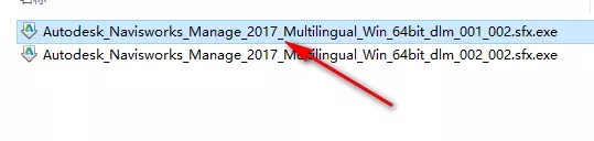 Autodesk Navisworks 2017下载地址与安装教程