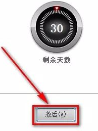 Autodesk Navisworks 2017下载地址与安装教程