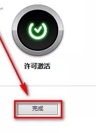 Autodesk Navisworks 2017下载地址与安装教程