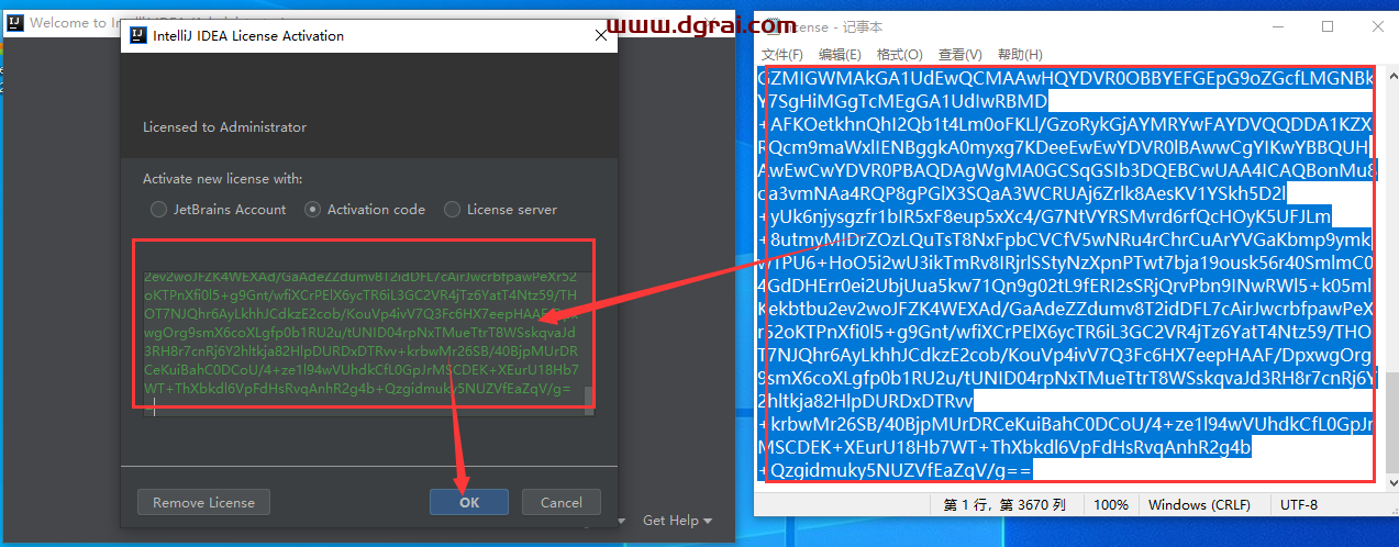 IntelliJ IDEA 2019.1中文版下载与安装教程