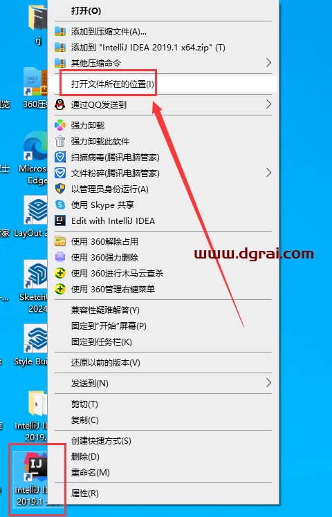 IntelliJ IDEA 2019.1中文版下载与安装教程