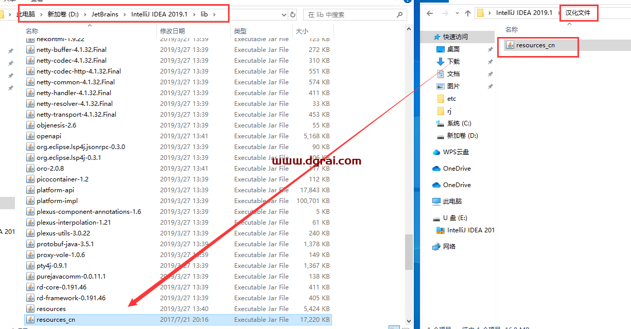 IntelliJ IDEA 2019.1中文版下载与安装教程