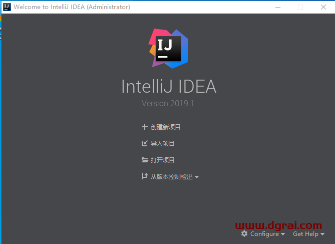 IntelliJ IDEA 2019.1中文版下载与安装教程