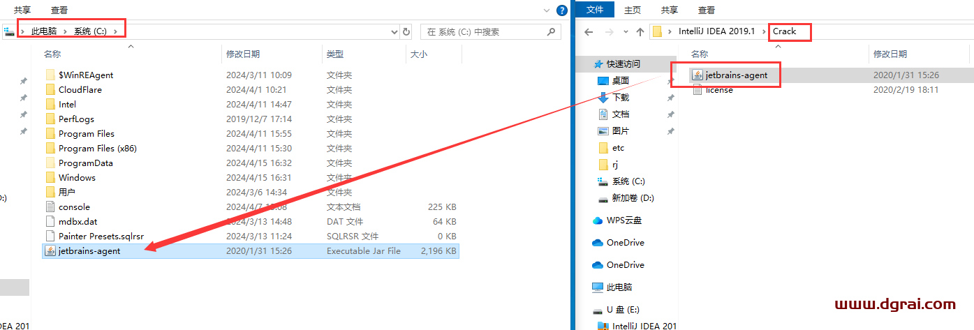 IntelliJ IDEA 2019.1中文版下载与安装教程