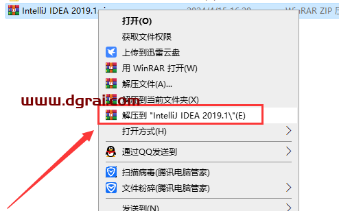 IntelliJ IDEA 2019.1中文版下载与安装教程