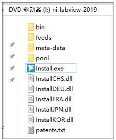 LabVIEW2011中文版安装包下载与安装教程