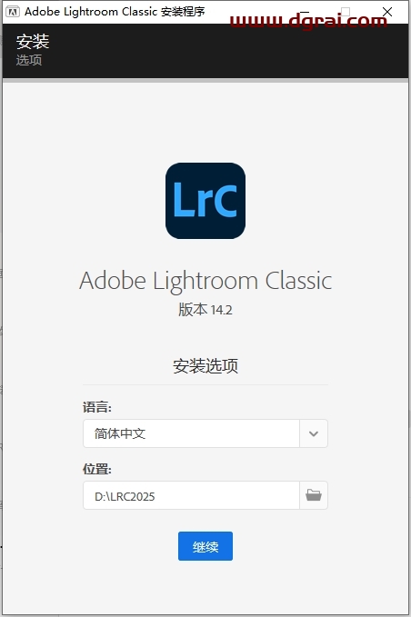 Lightroom Classic 2025 v14.2中文版安装包下载与详细图文安装教程