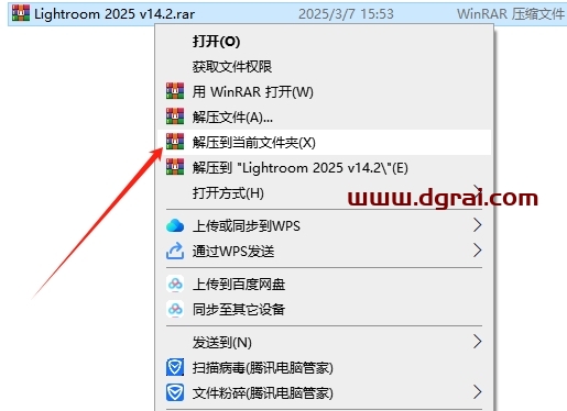 Lightroom Classic 2025 v14.2中文版安装包下载与详细图文安装教程