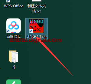 Lingo 12.0安装包下载地址与安装教程