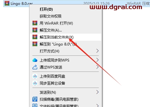 Lingo 8.0便携中文版下载与安装教程