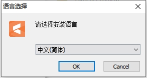Live2D 4.2简体中文版下载与安装教程