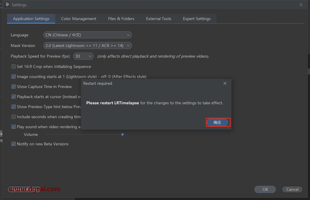 LRTimelapse Pro 7.3.0安装包下载与安装教程