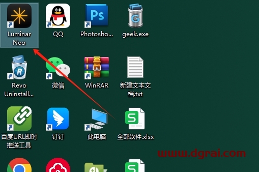 Luminar Neo 1.23.0中文版下载与安装教程