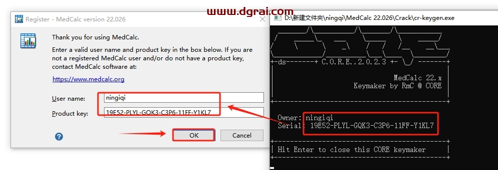 MedCalc 22.026中文完整版下载与安装教程