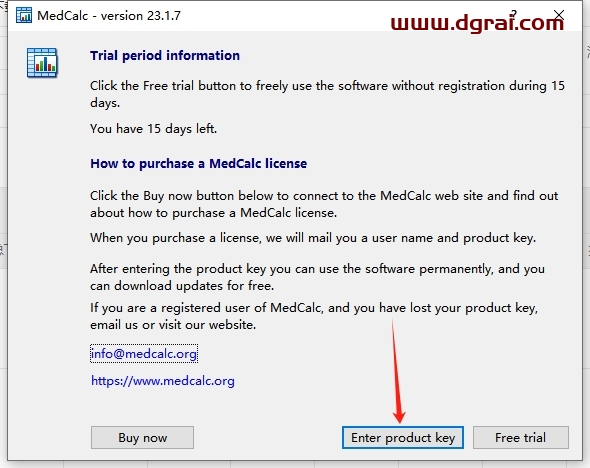MedCalc 23.1.7中文版下载与安装教程