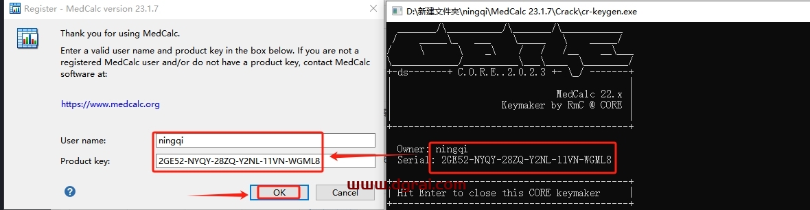 MedCalc 23.1.7中文版下载与安装教程
