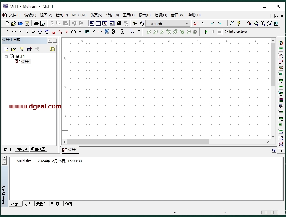 Multisim 14.1完整版下载与安装教程
