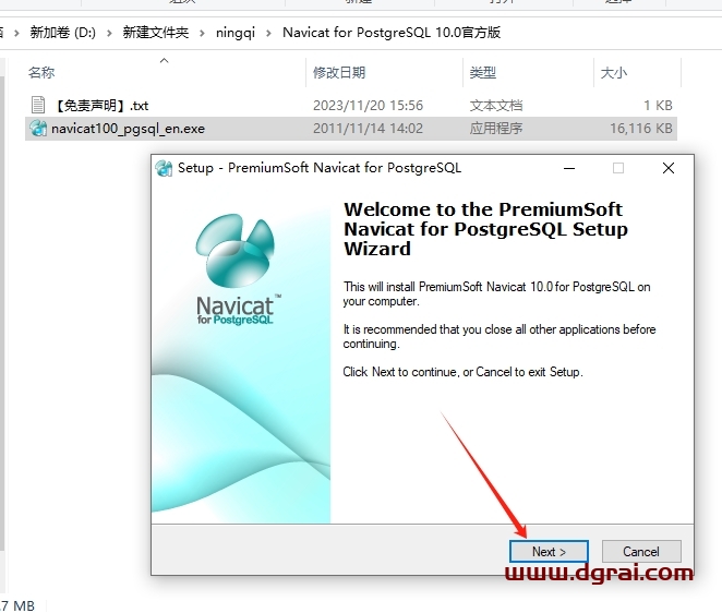 Navicat for Postgre SQL10.0官方试用版下载与安装教程