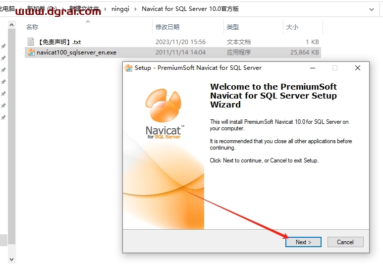 Navicat for SQLServer 10.0官方免费试用版下载与安装教程