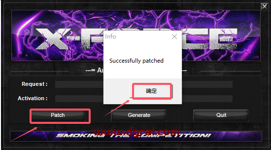 Navisworks Manage 2014完整版下载与安装教程