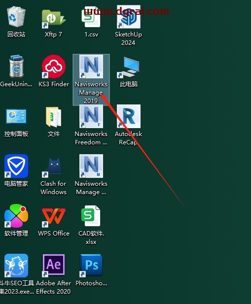 Autodesk Navisworks Manage 2019简体中文版下载与安装教程