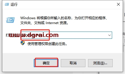 The Foundry Nuke 16.0v1下载地址与安装教程
