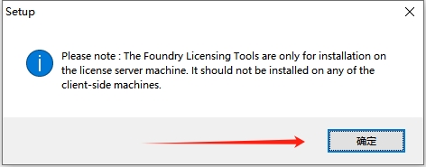 The Foundry Nuke 16.0v1下载地址与安装教程