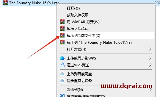 The Foundry Nuke 16.0v1下载地址与安装教程
