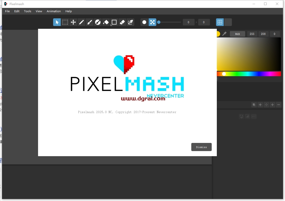 Nevercenter Pixelmash 2025.0.1免费版下载与安装教程