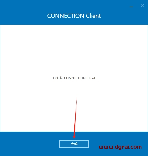 PLAXIS 2D/3D 2024.2中文版免费下载与安装教程