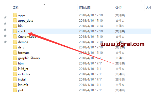 Pro/Engineer5.0中文版下载与安装教程