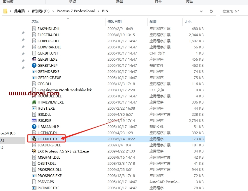 proteus7.5汉化版下载与安装教程
