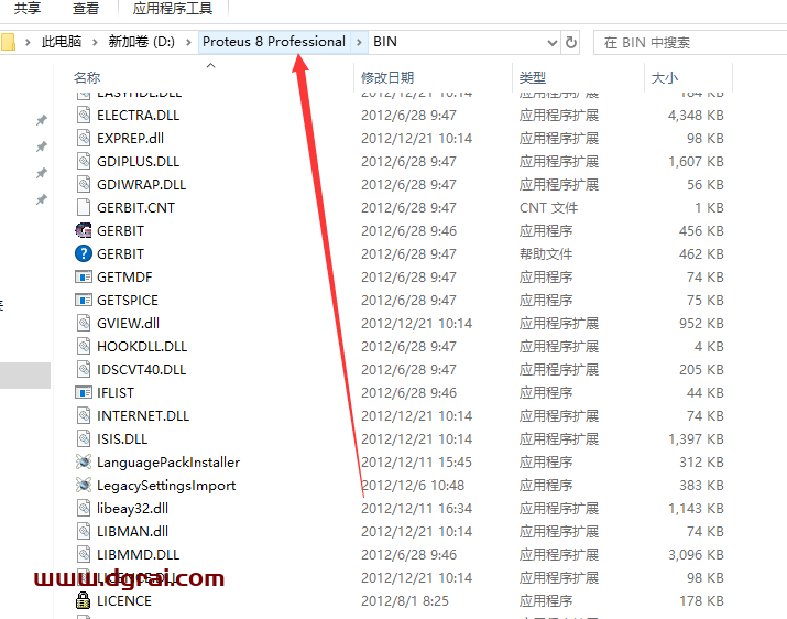 proteus 8.0完整版下载地址与安装教程