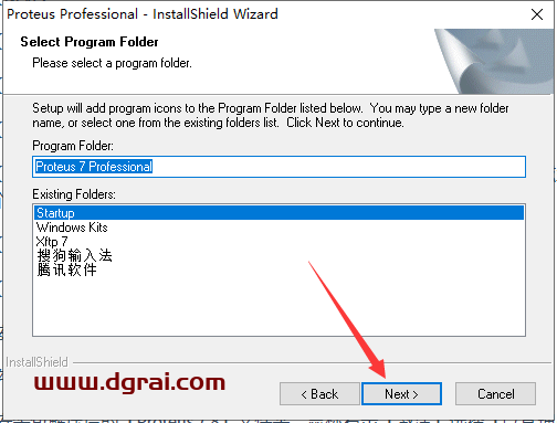 proteus 7.8简体中文版下载与安装教程